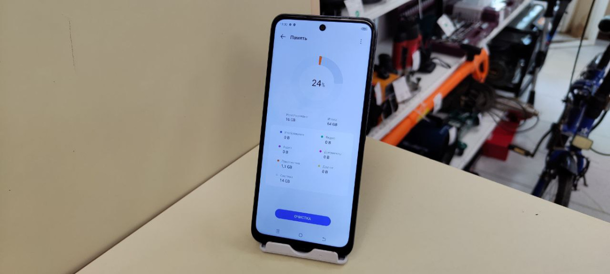 Смартфон Tecno POVA Neo 2 4/64