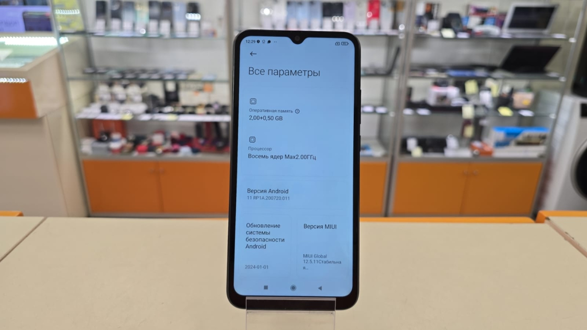 Смартфон Xiaomi Redmi 10A 2/32