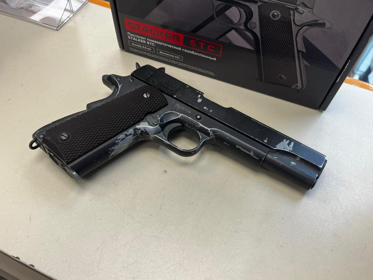 Пистолет пневматический STALKER STK ST41062C
