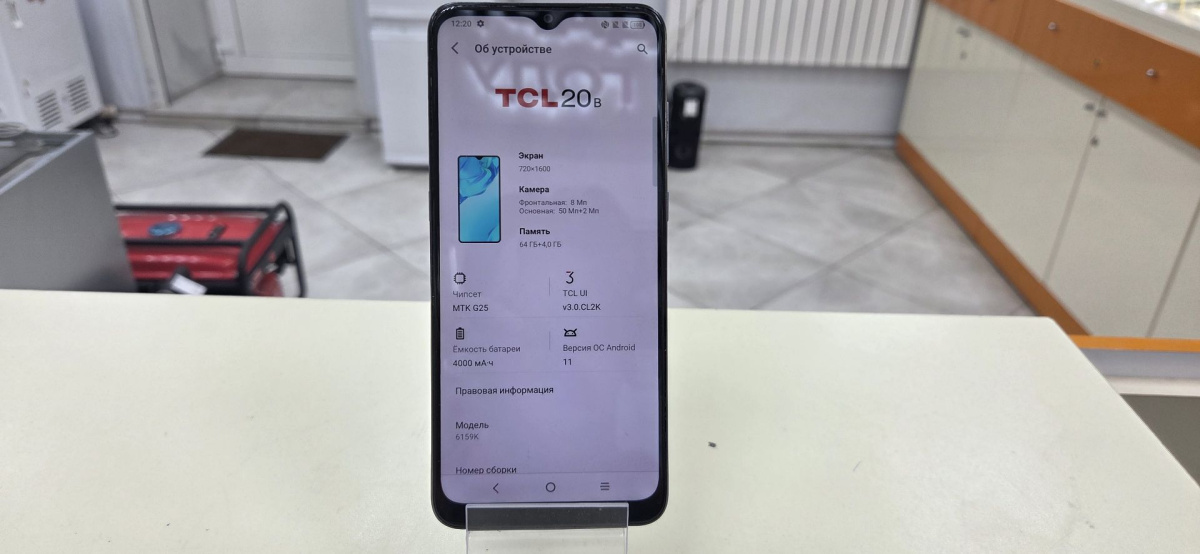 Смартфон TCL 20 B 4/64GB