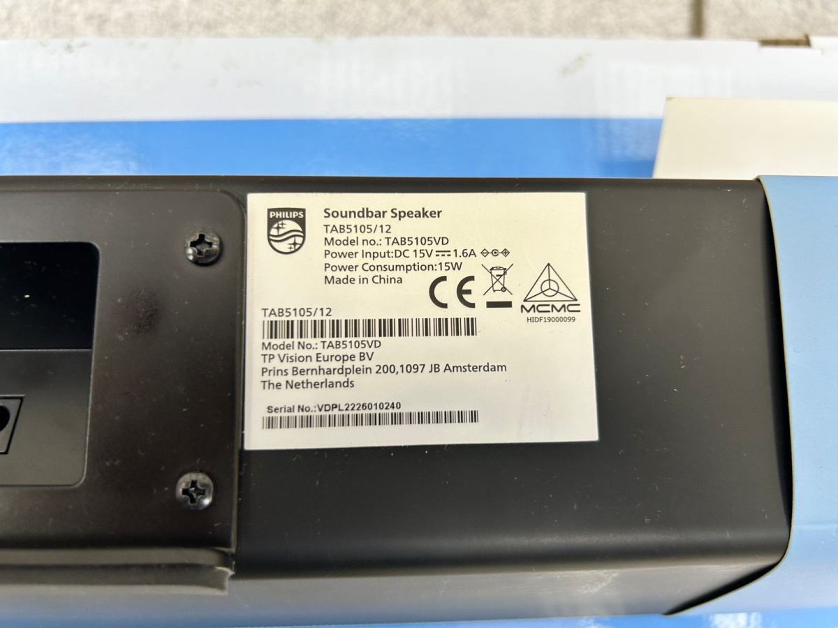 Саундбар PHILIPS TAB5105