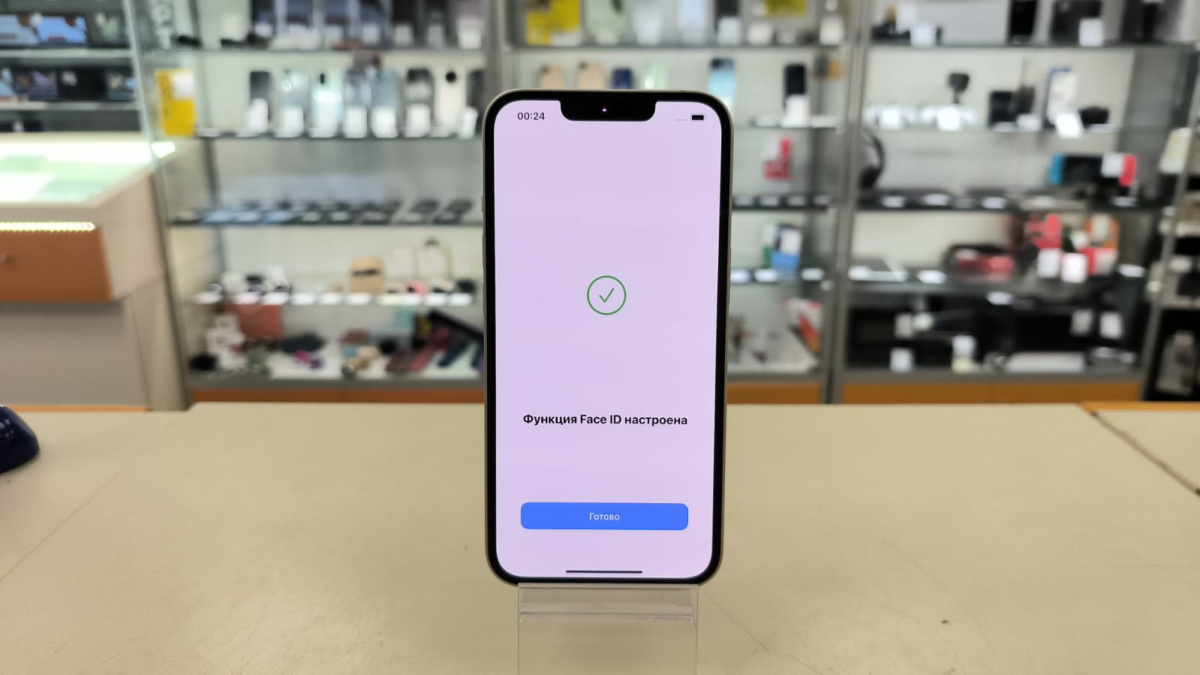 Смартфон Apple iPhone 13 128Gb