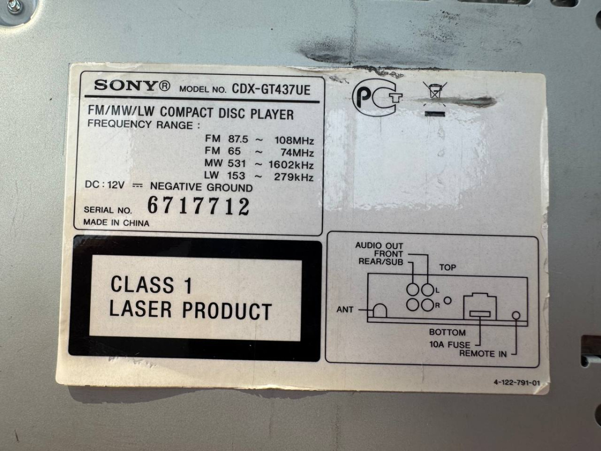 МАГНИТОЛА SONY cdx-gt437ue