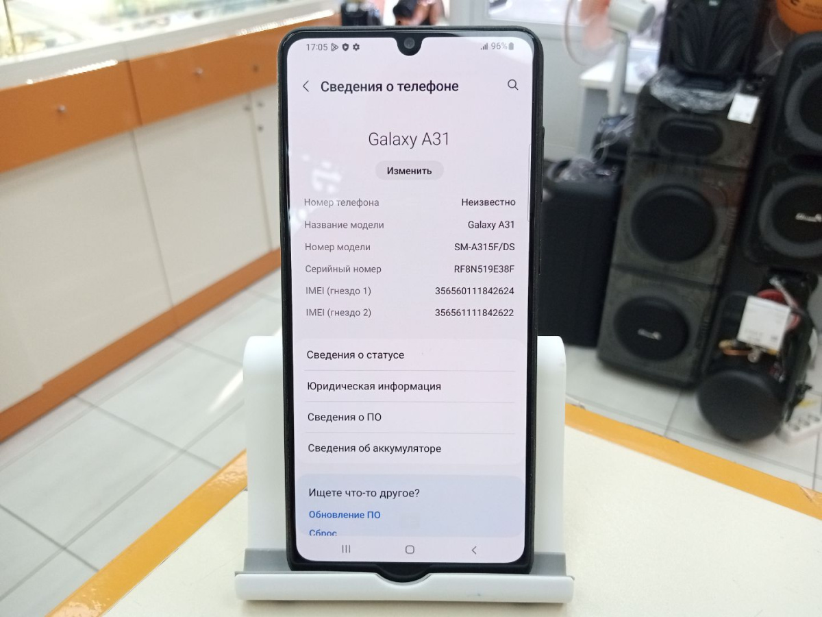 Смартфон Samsung Galaxy A31 4/64