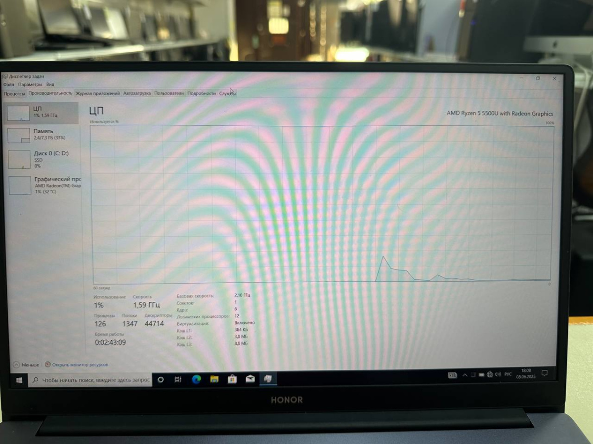 Ноутбук Honor Honor MagicBook 14 NMH-WDQ9HN; Ryzen 5-5500U, AMD Graphics, 8 Гб, 512 GB, Нет