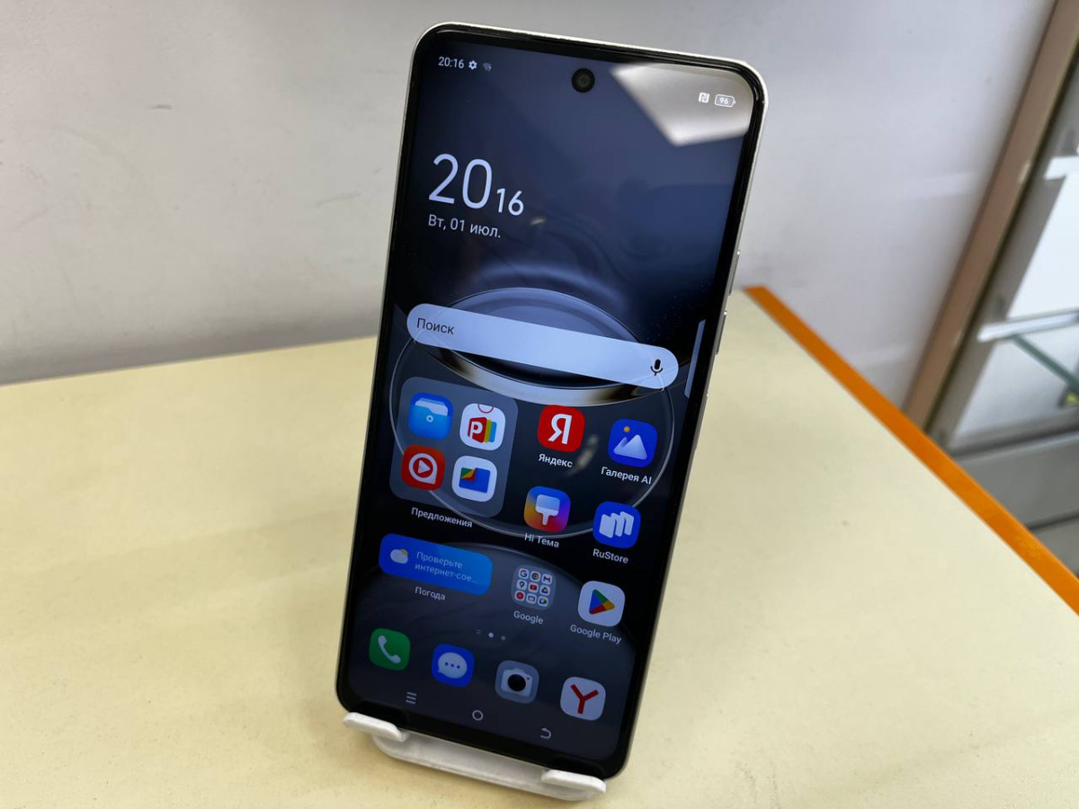 Смартфон Tecno SPARK 30 8/128