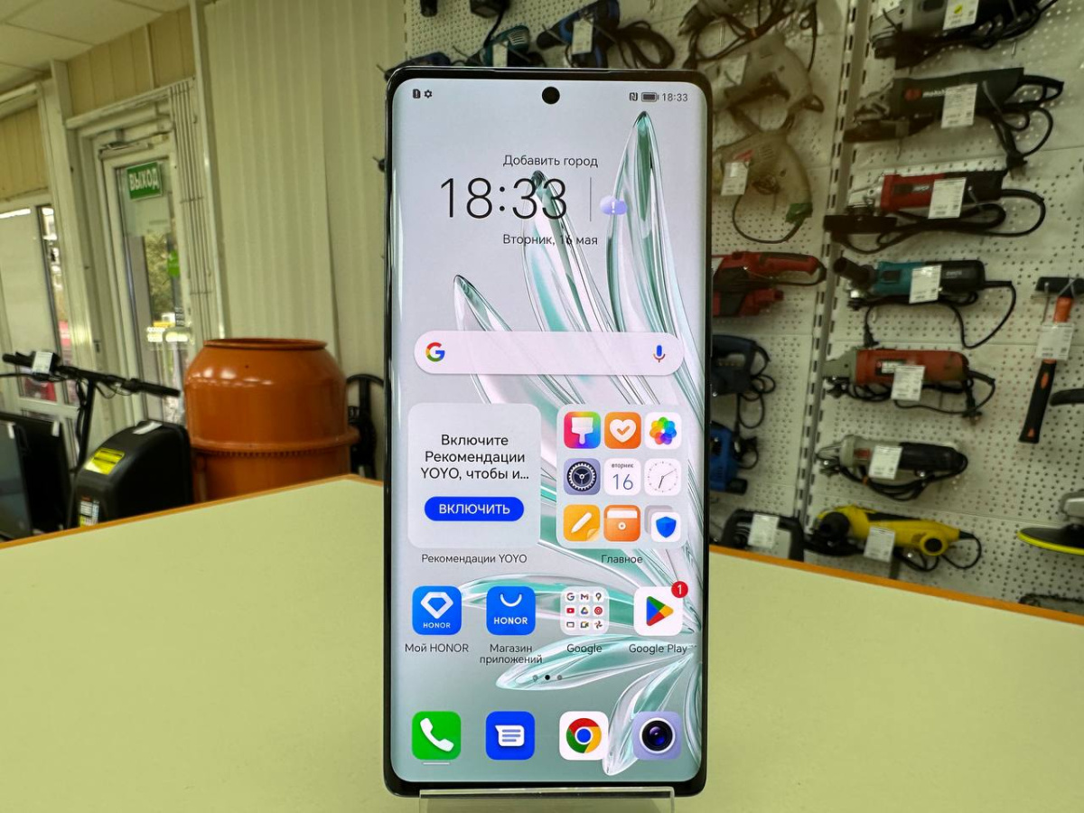 Смартфон Honor 70 8/256