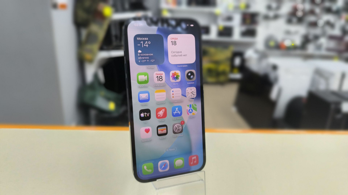 Смартфон Apple iPhone 12 Pro Max 128Gb
