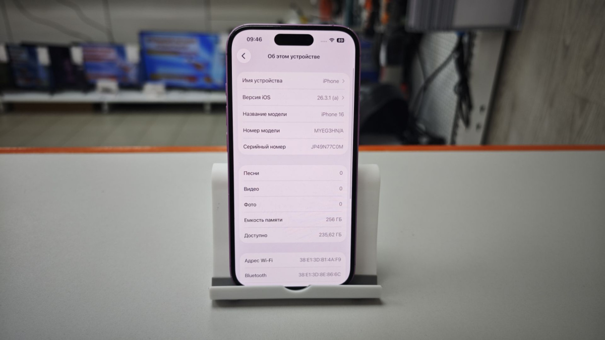 Смартфон Apple Iphone 16 256Gb