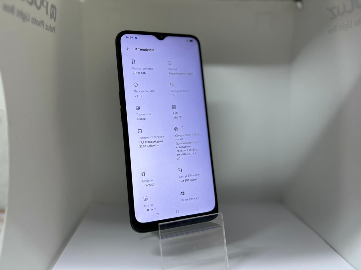 Смартфон Oppo A16