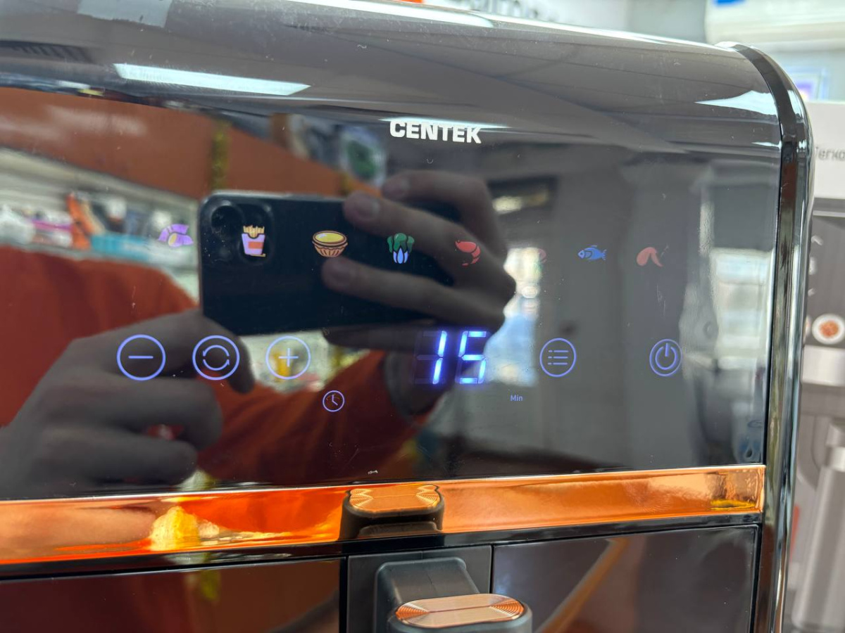 Аэрогриль Centek CT-3102