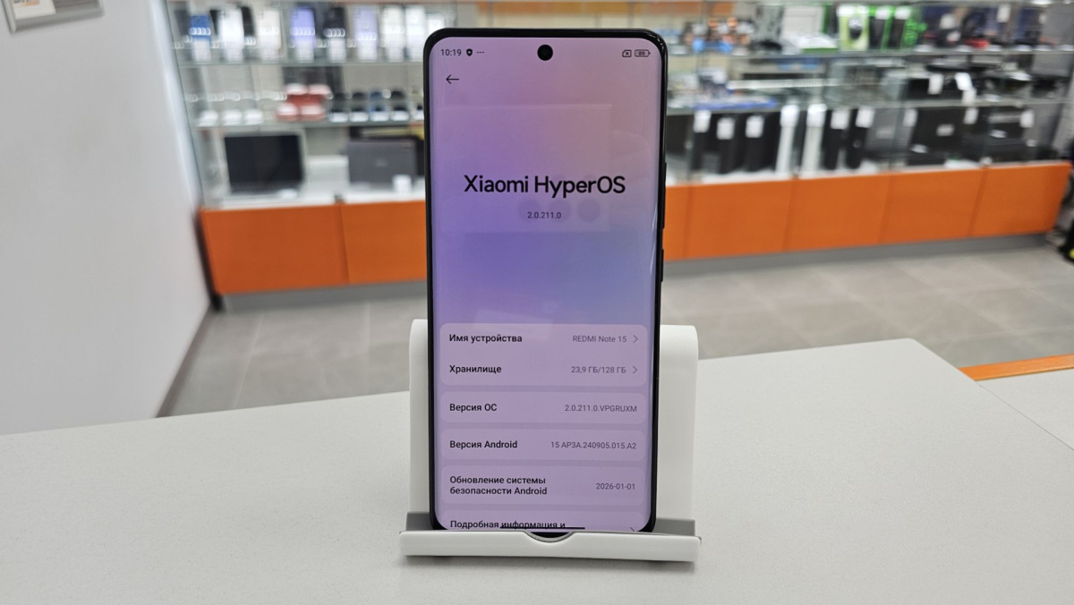 Смартфон Xiaomi Redmi Note 15 8/128