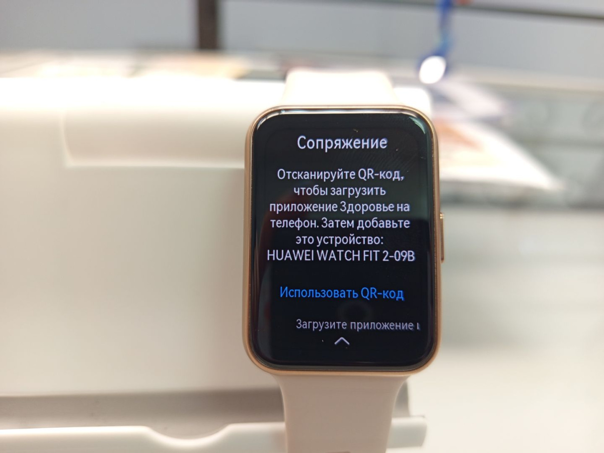 Смарт-часы Huawei WATCH FIT 2