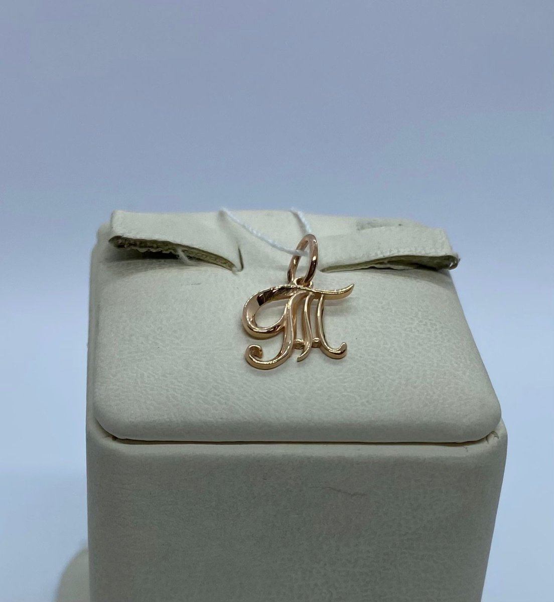 ПОДВЕСКА БУКВА Т без камня (Au 585)