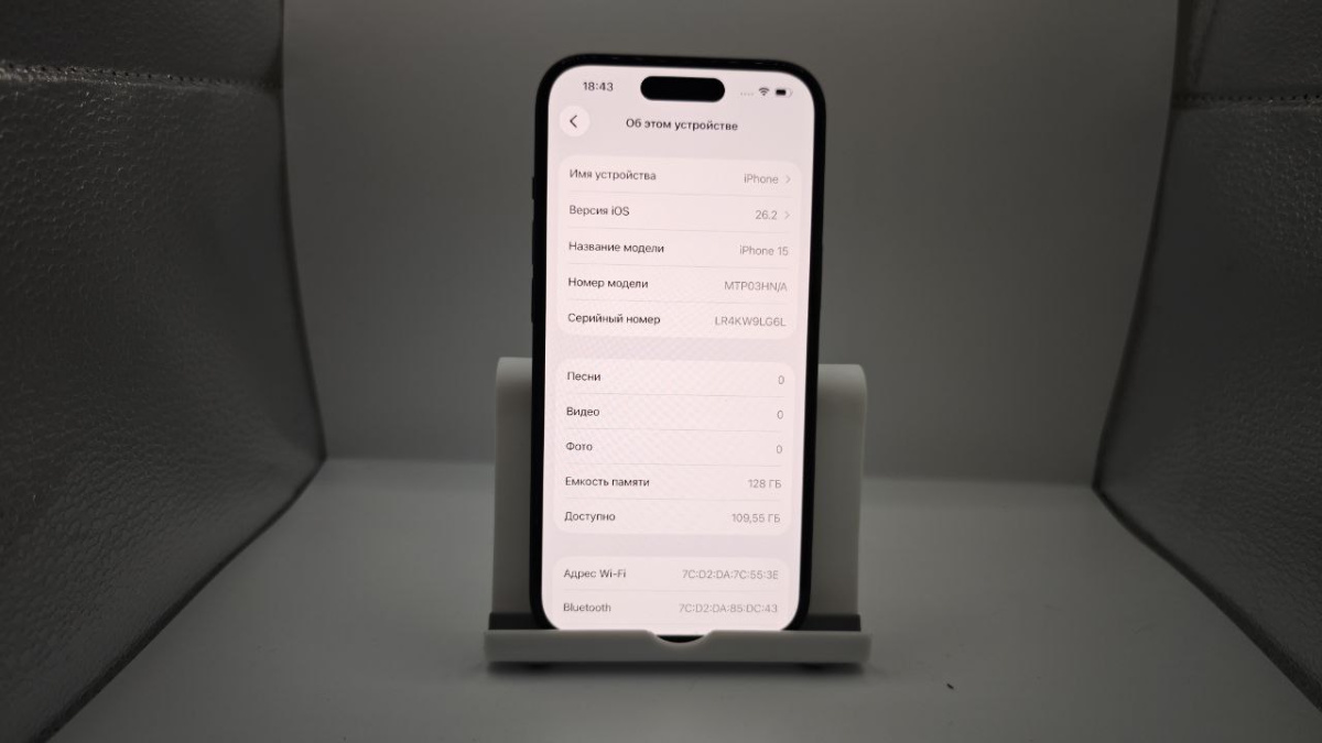 Смартфон Apple Iphone 15 128Gb