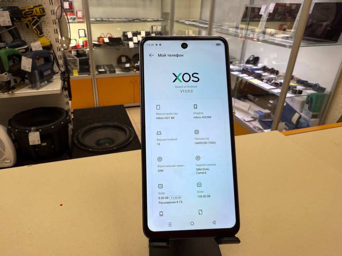 Смартфон Infinix HOT 40i 8/128