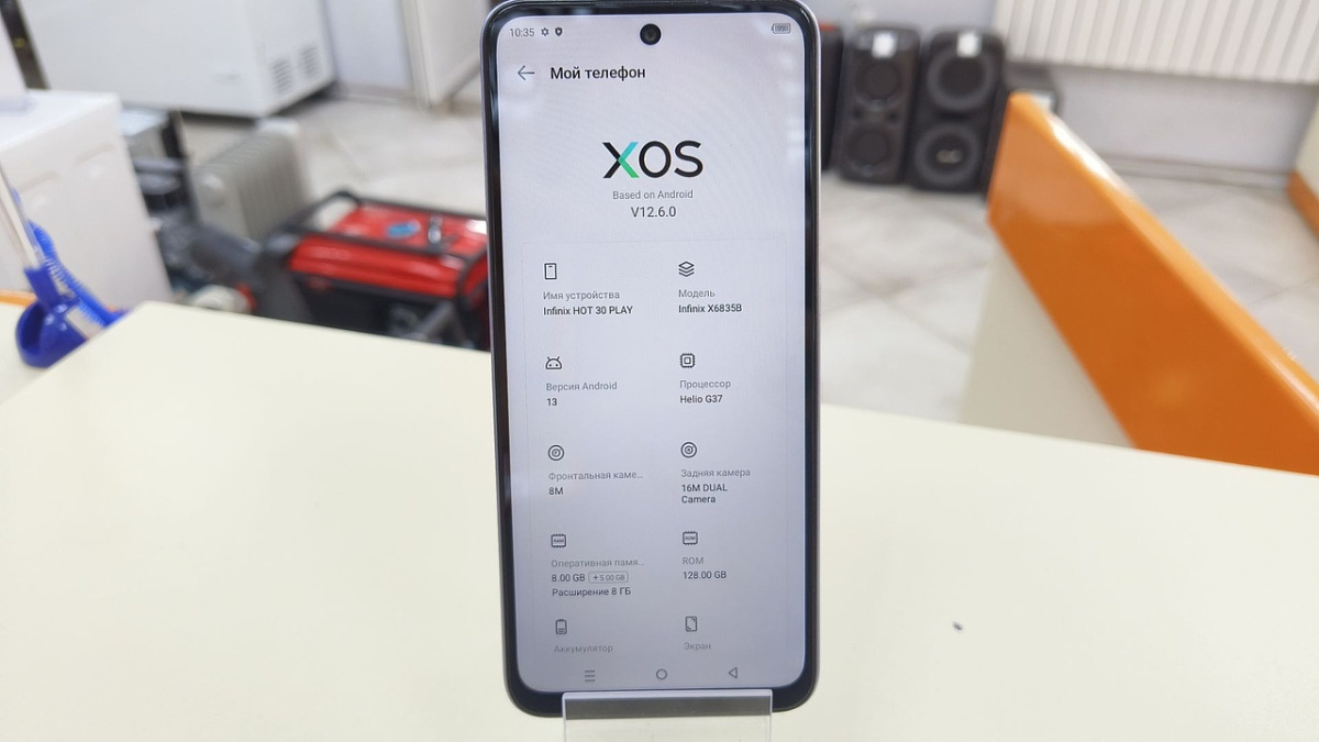 Смартфон Infinix HOT 30 Play 8/128