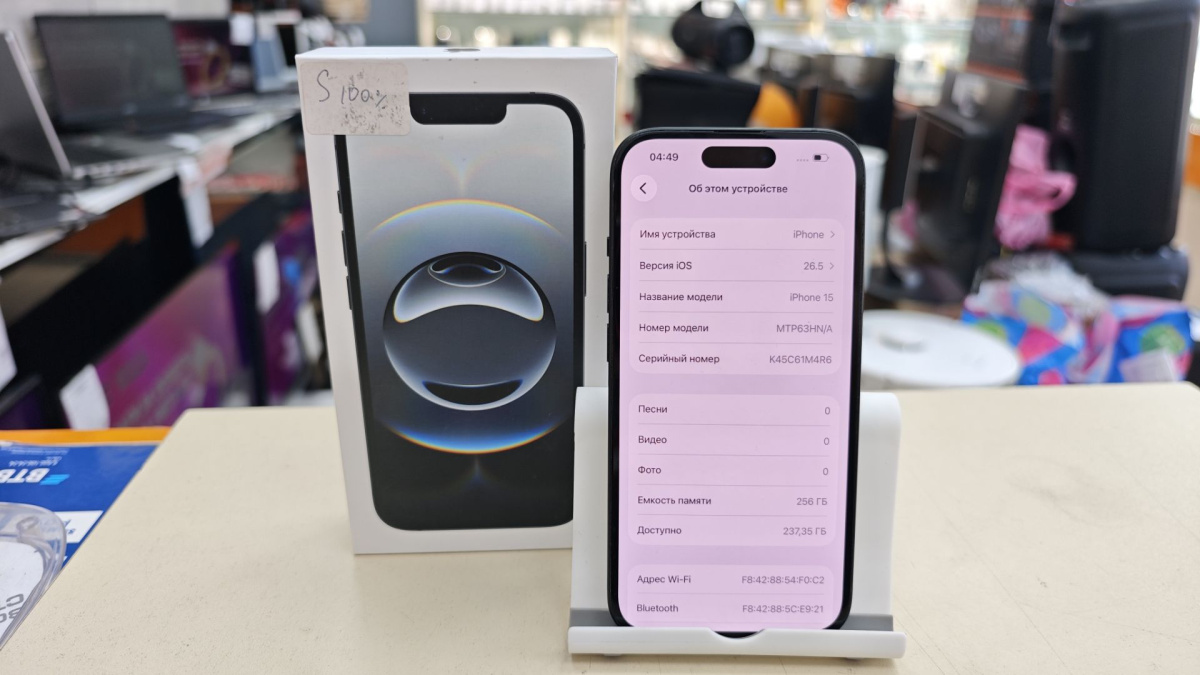 Смартфон Apple Iphone 15 256Gb
