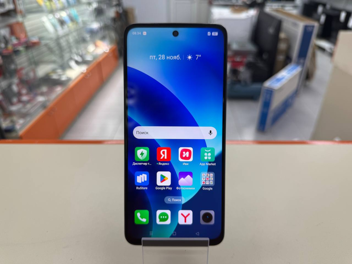 Смартфон Realme C55 6/128