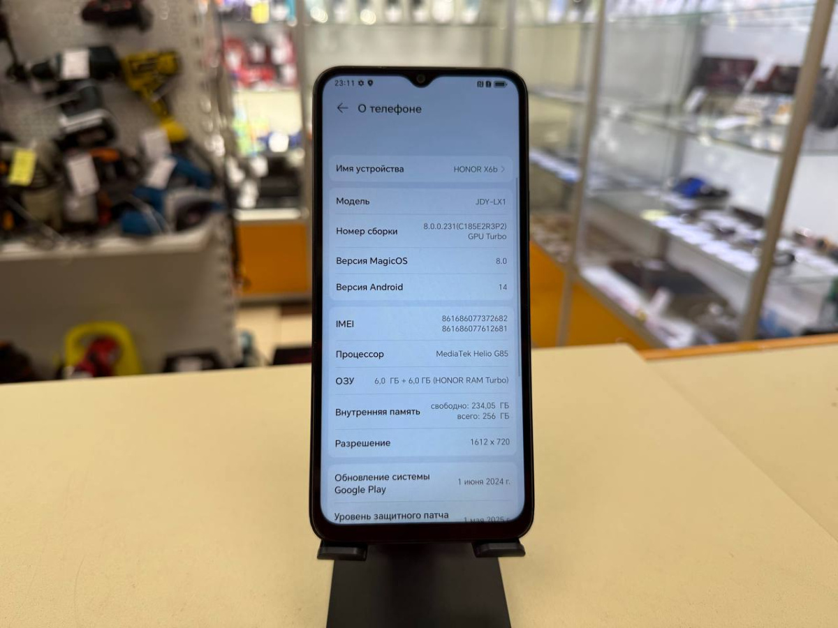 Смартфон Honor X6B 6/256