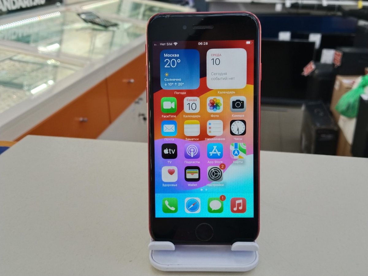 Смартфон Apple iPhone SE 2020 128Gb