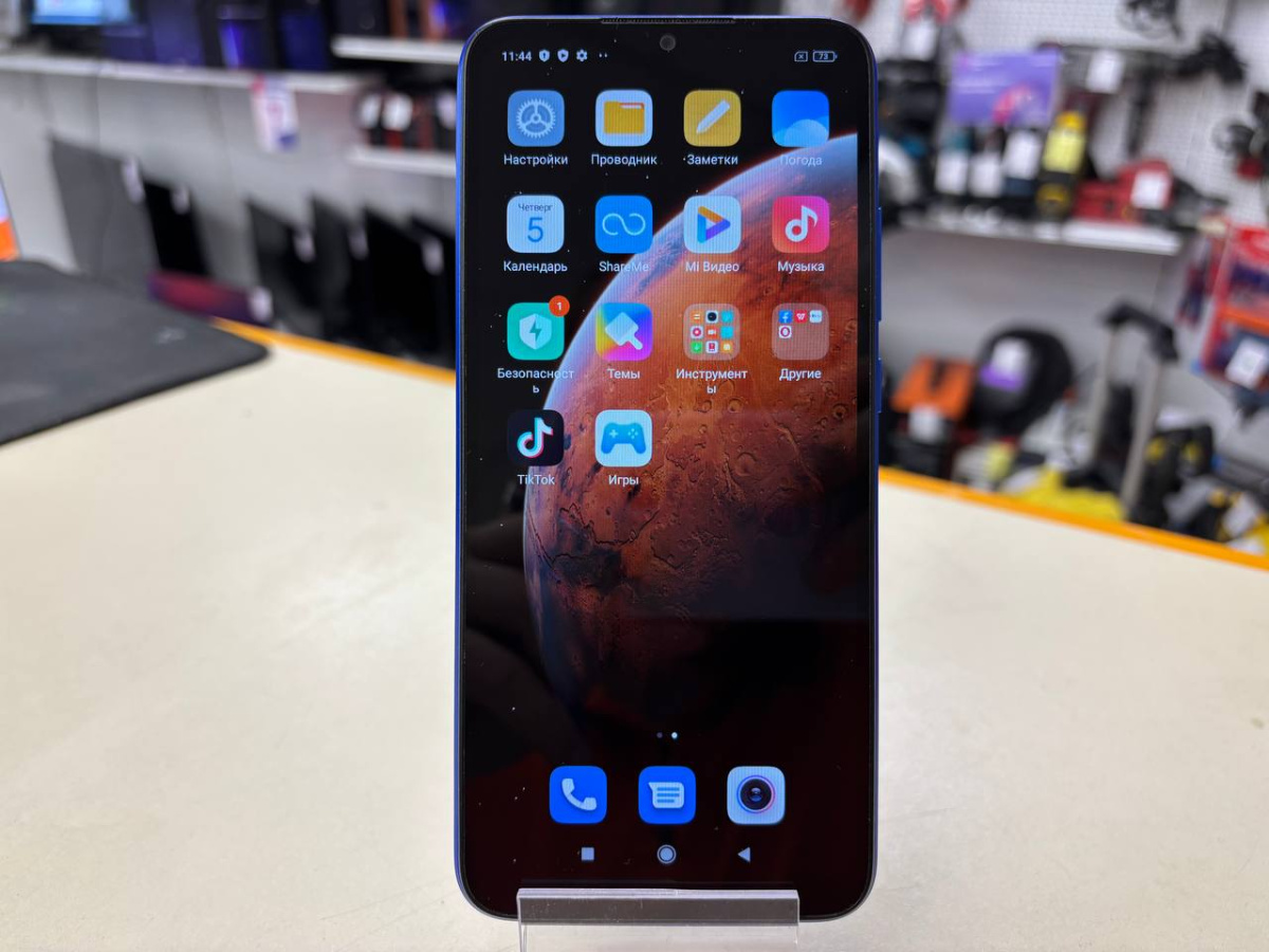 Смартфон Xiaomi Redmi 9C 3/64 NFC