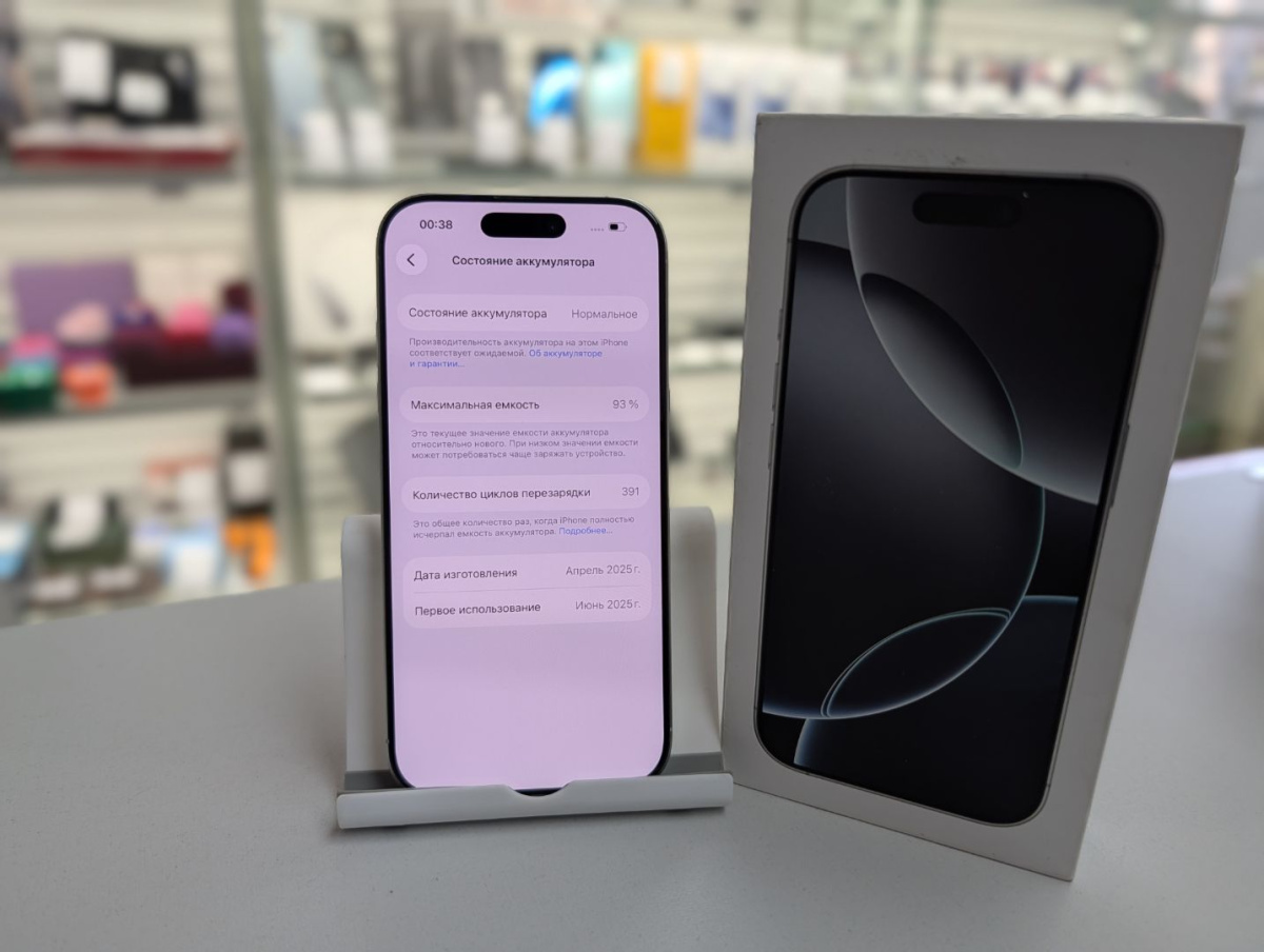 Смартфон Apple Iphone 16 Pro 256Gb