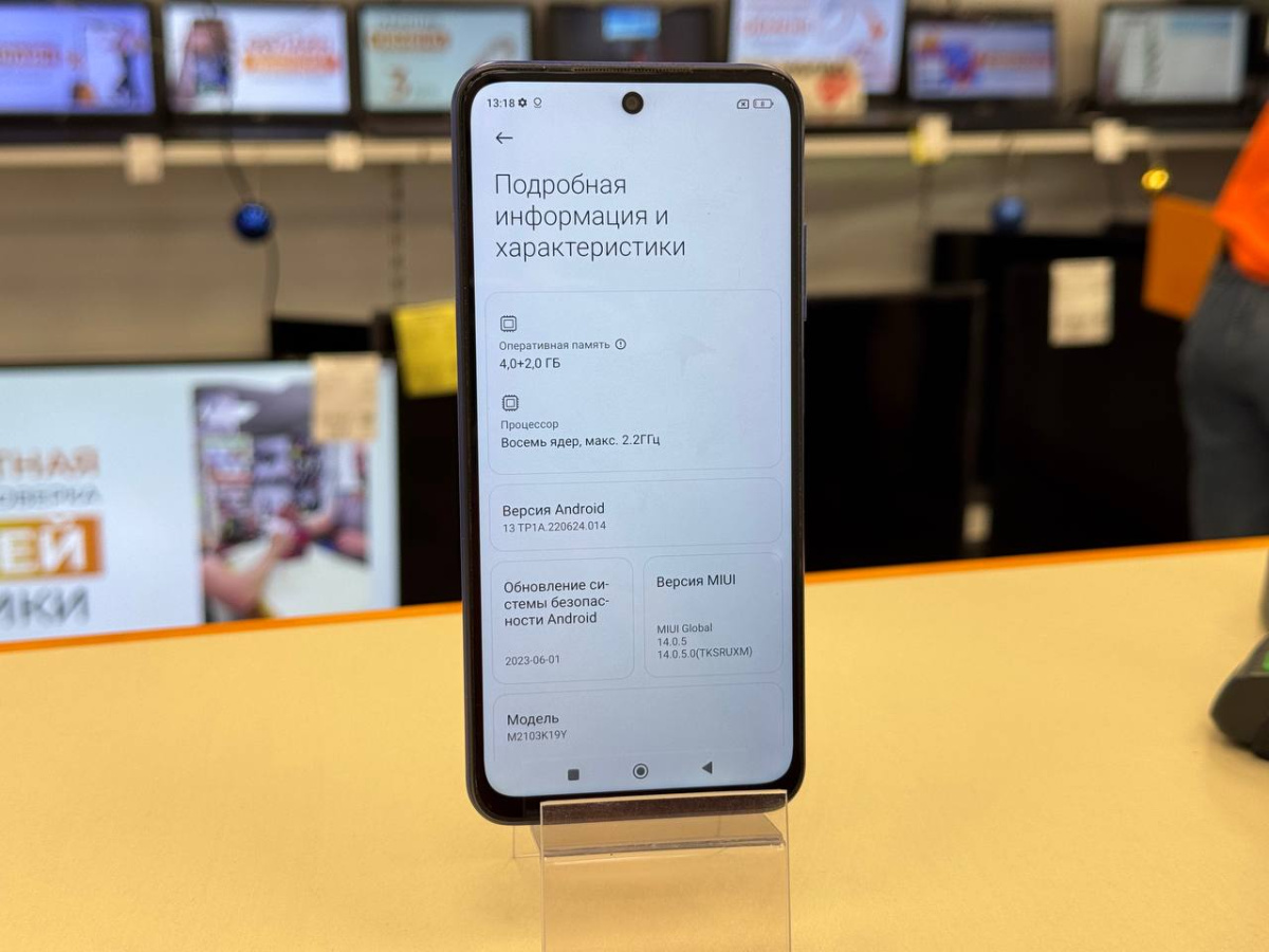 Смартфон Xiaomi Redmi Note 10T 4/128