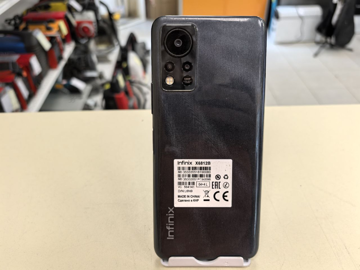 Смартфон Infinix HOT 11S 4/64
