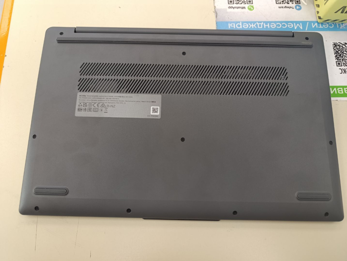 Ноутбук Lenovo; 7730U, AMD Radeon (TM) Graphics, 16 Гб, 512 GB, Нет