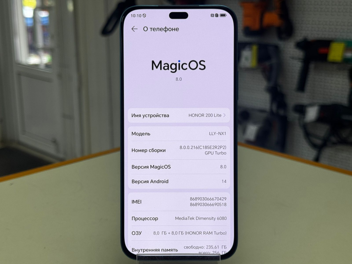 Смартфон Honor 200 Lite 8/256