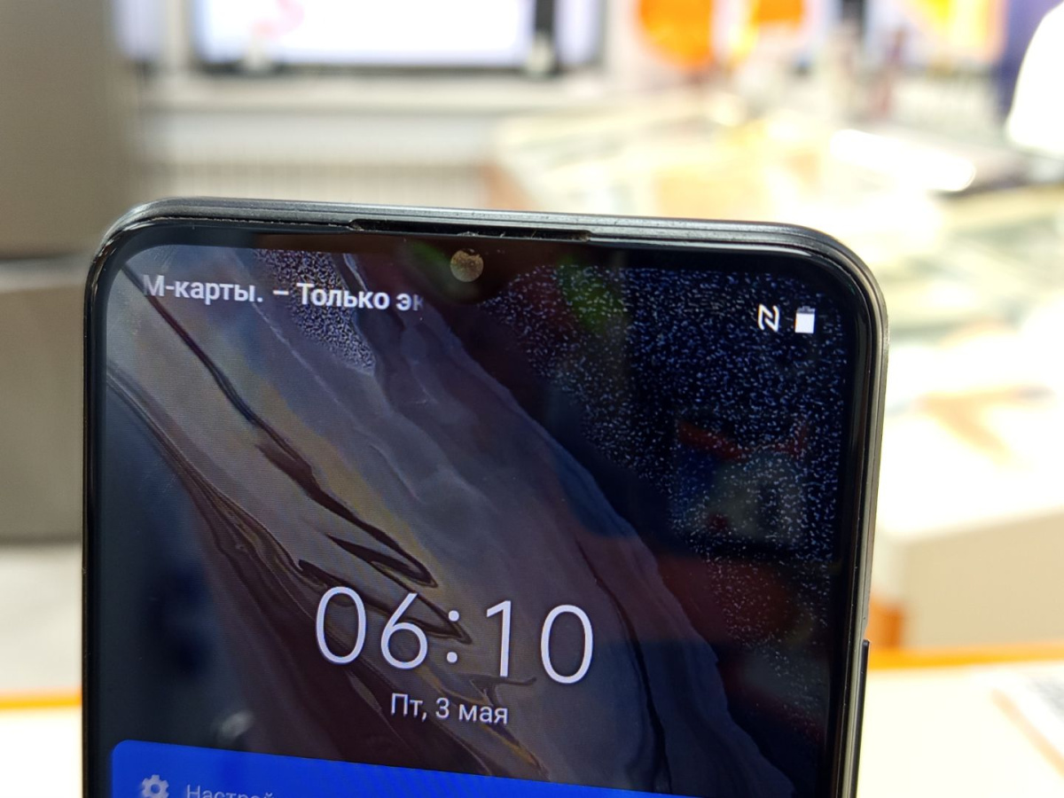Смартфон Realme C21Y 4/64