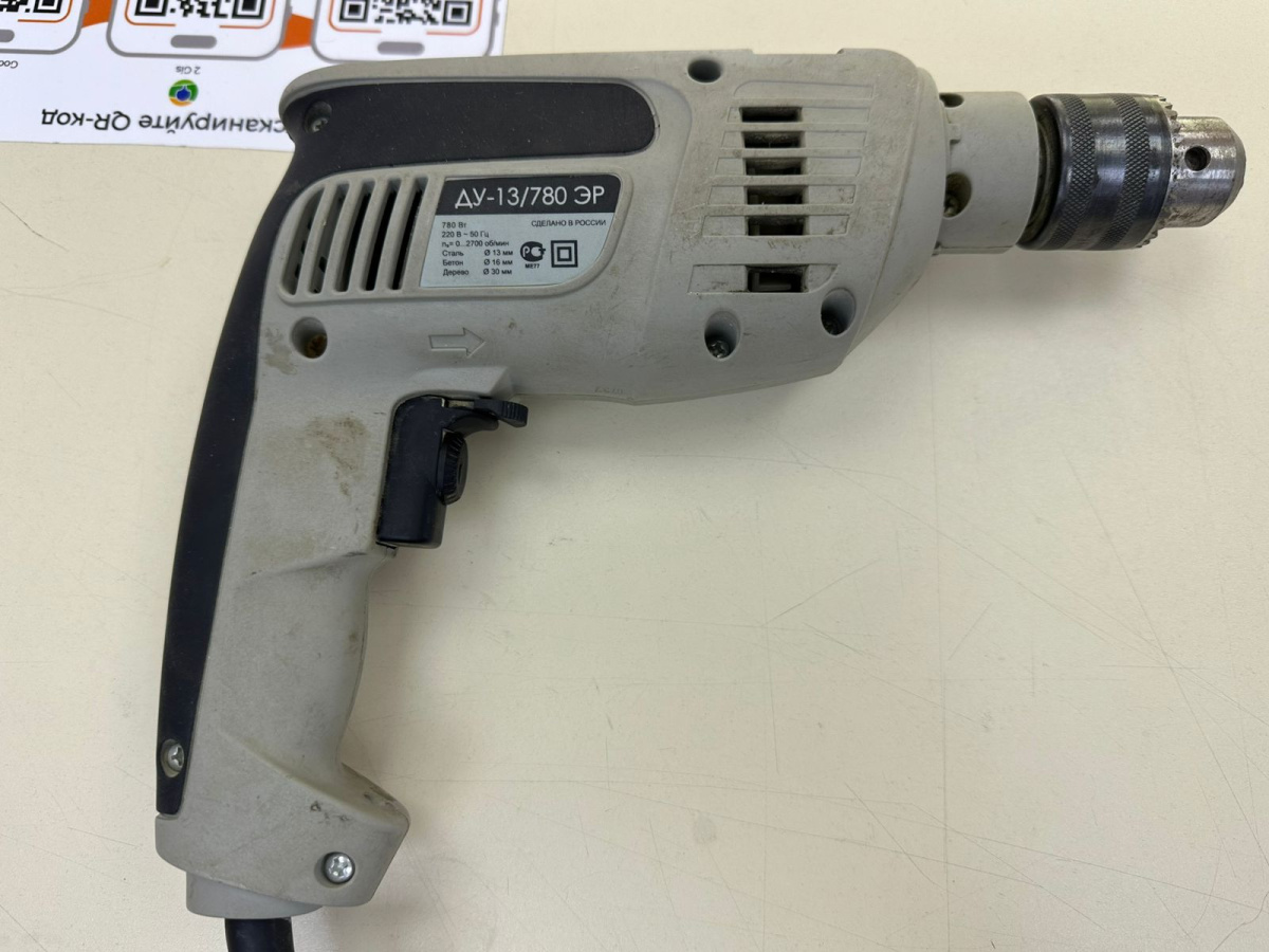 Дрель Интерскол ДУ-13/750