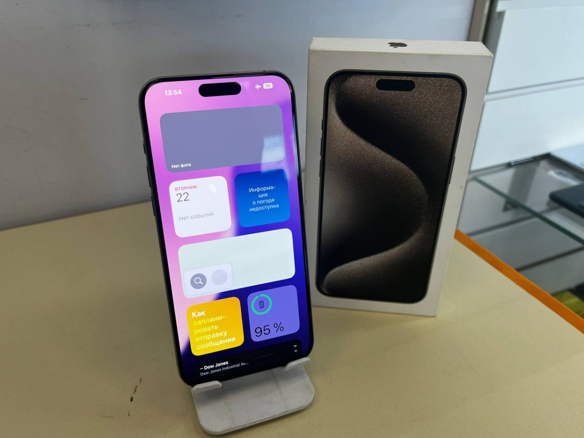 Смартфон Apple iPhone 15 Pro Max 256Gb