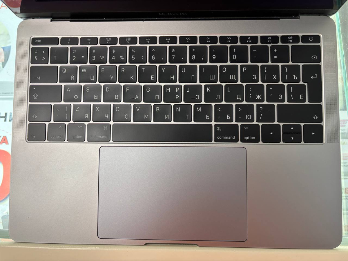 Ноутбук Apple MacBook Pro (13 дюймов, 2017 г., два порта Thunderbolt 3)