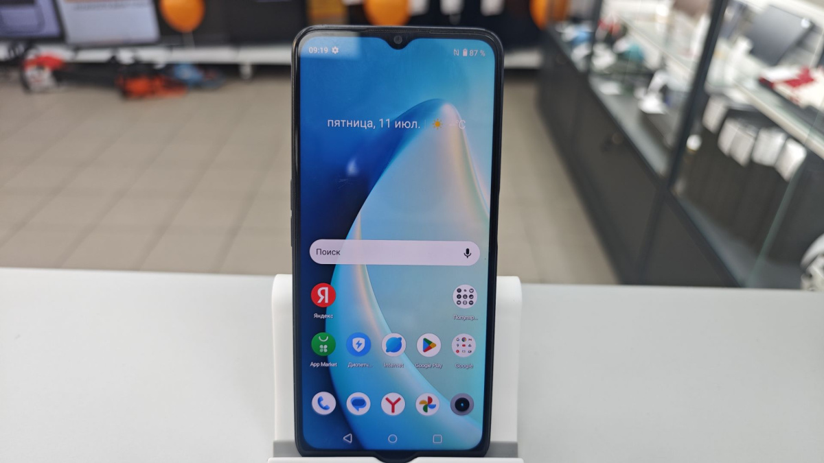 Смартфон Realme C35 4/128