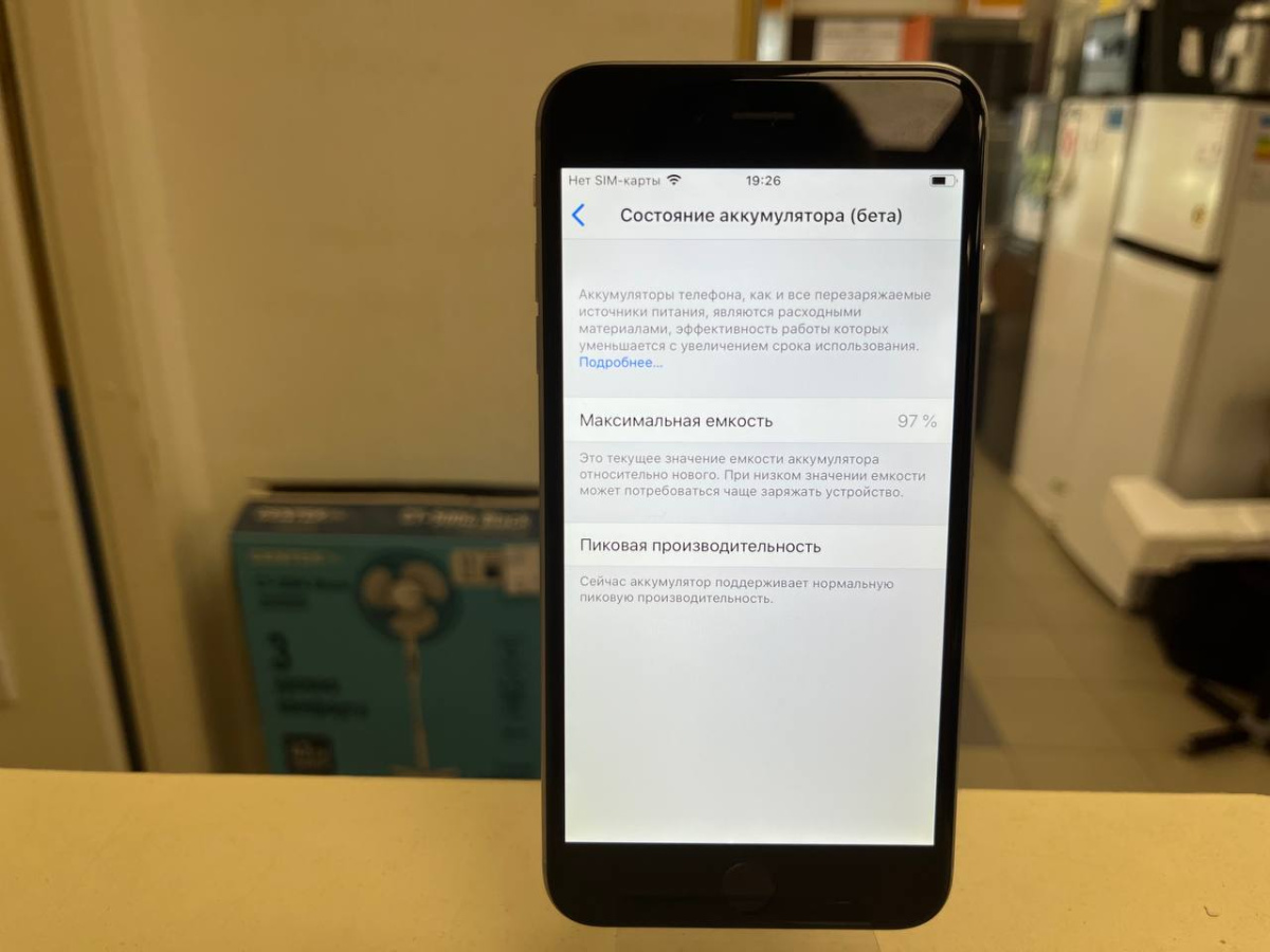 Смартфон Apple iPhone 6 Plus 64Gb
