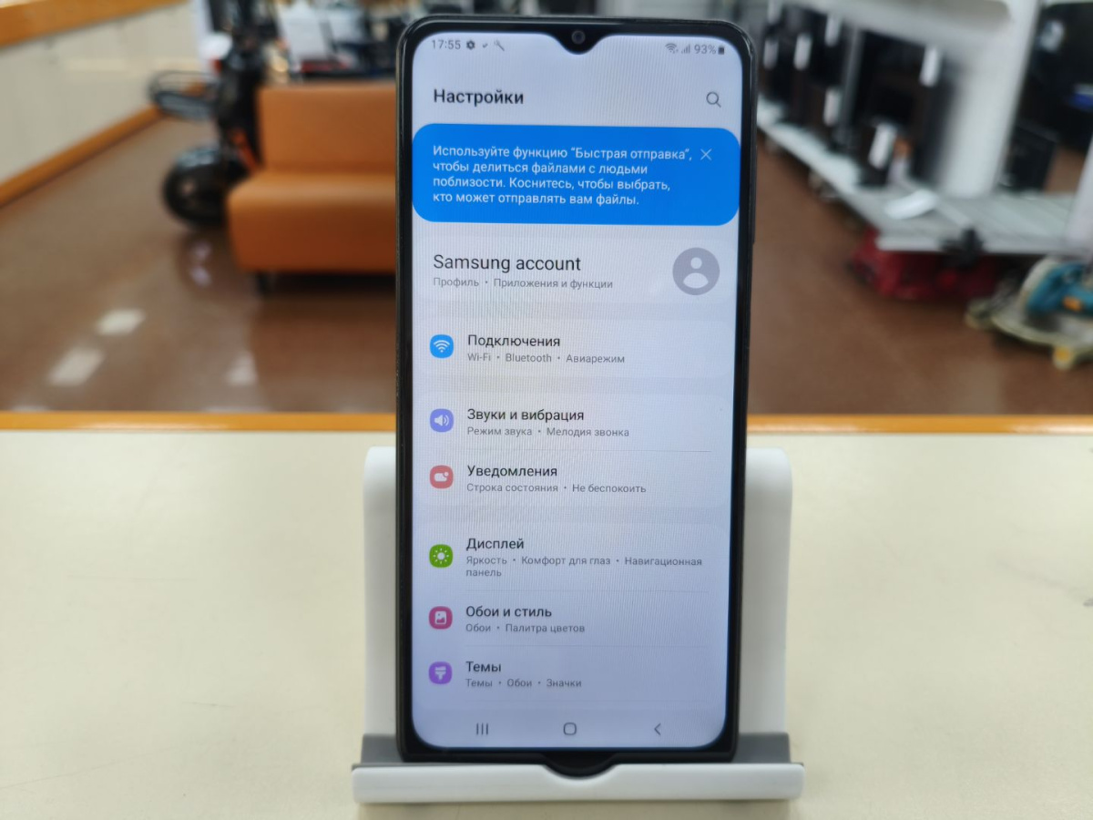 Смартфон Samsung Galaxy A12 3/32