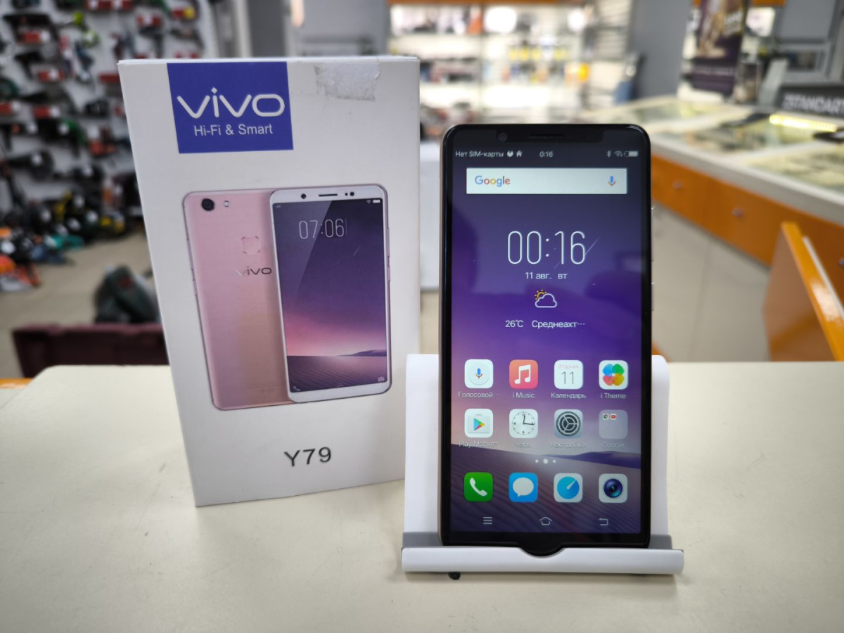 Смартфон Vivo Y79A 4/64