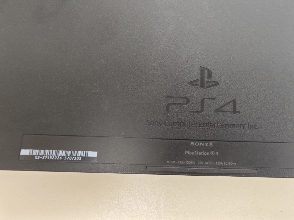 Игровая приставка PlayStation 4 FAT 500GB