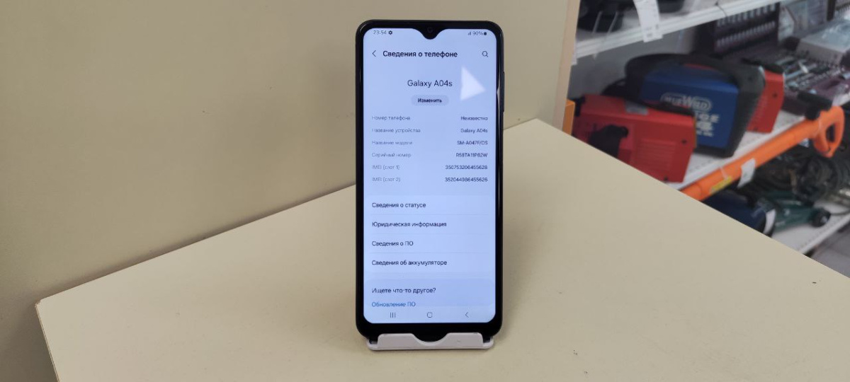 Смартфон Samsung Galaxy A04s 4/64