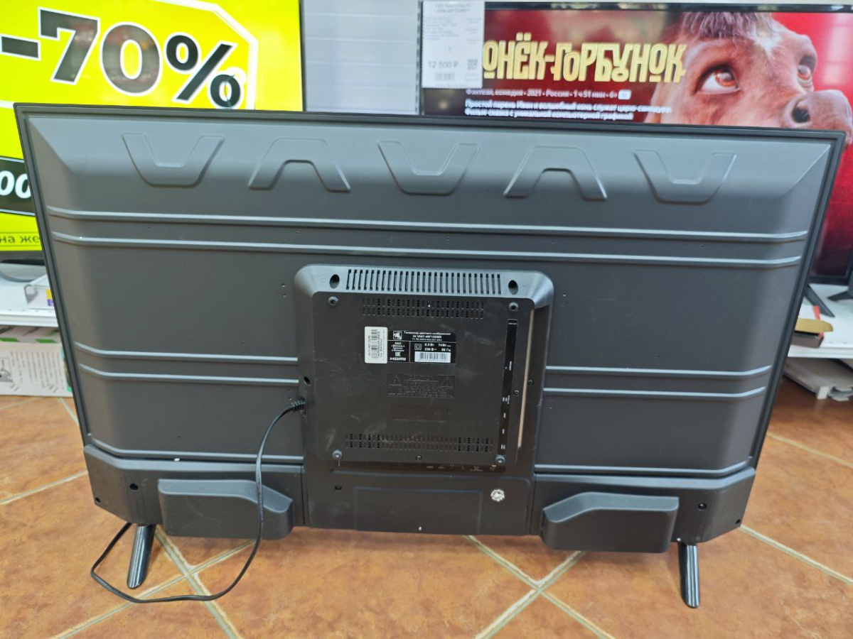 LED Телевизор HI VHIX-40F152MSY