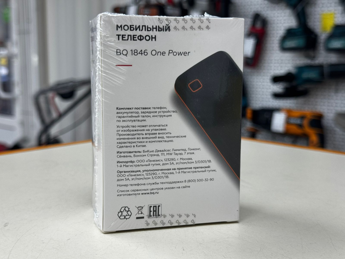 Мобильный телефон BQ 1846