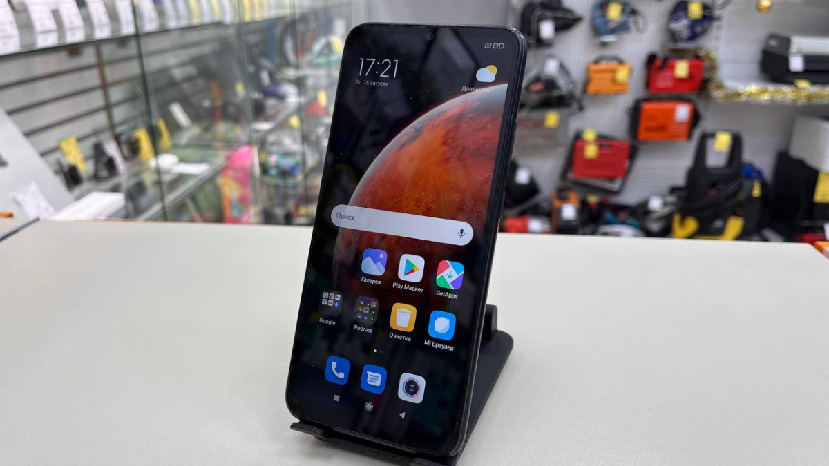 Смартфон Xiaomi Redmi 9C 3/64 NFC