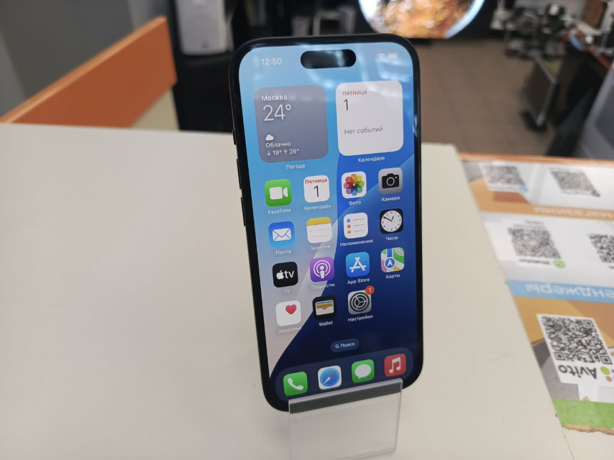 Смартфон Apple Iphone 15 128Gb