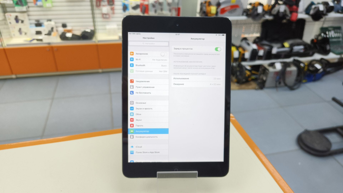 Планшет iPad MINI 2 RETINA 64GB