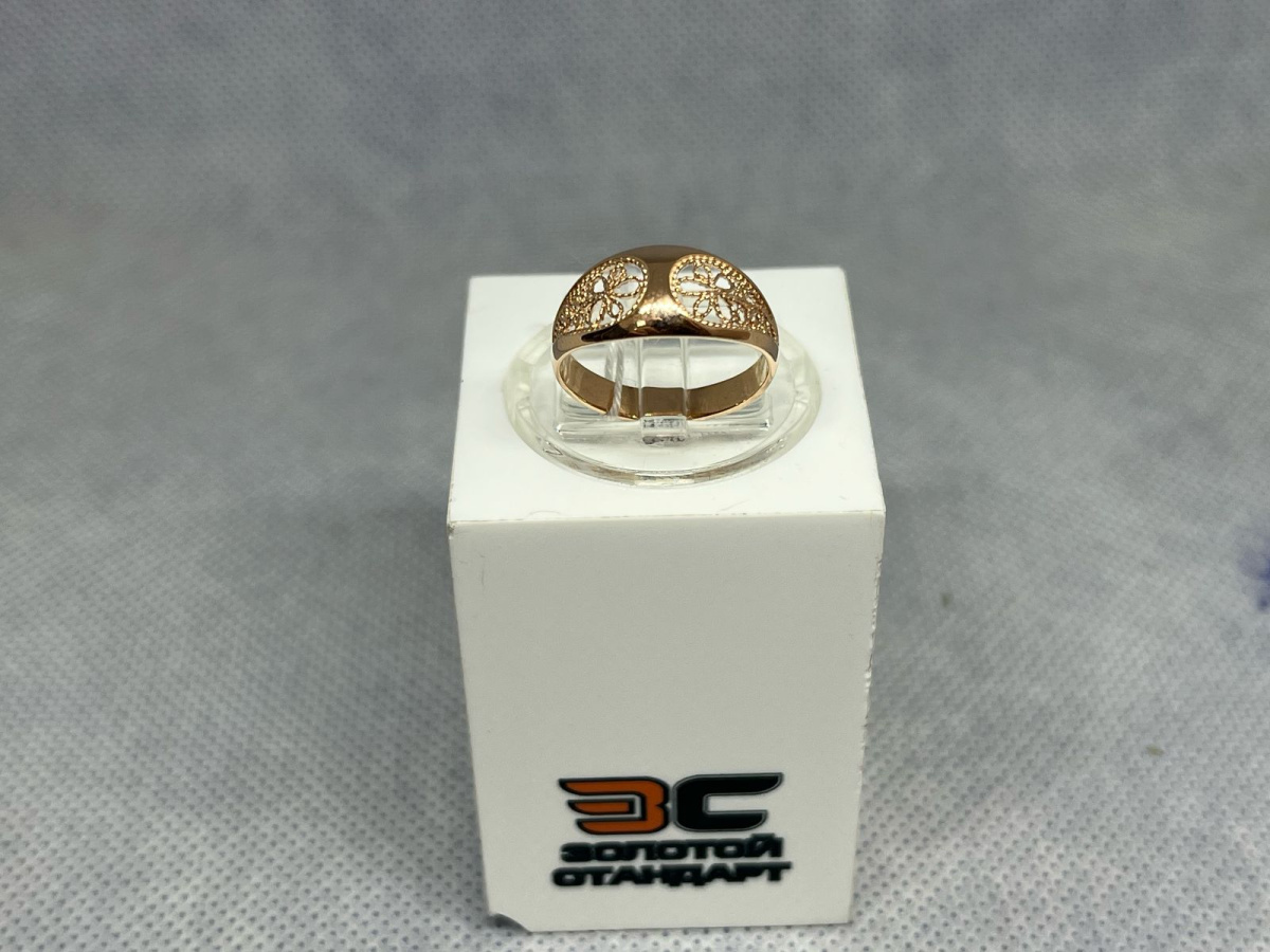 КОЛБКМ583 КОЛЬЦО БЕЗ КАМНЯ (Au 583)