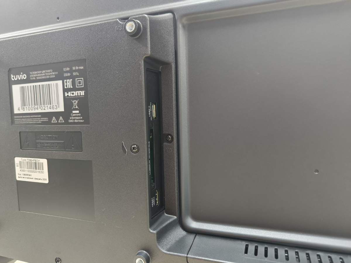 LED Телевизор Tuvio TD32HFBCV1