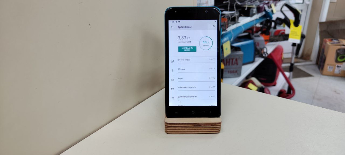 Смартфон BQ 5031G