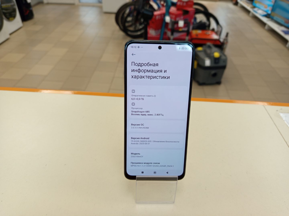Смартфон Xiaomi Redmi Note 12 8/128